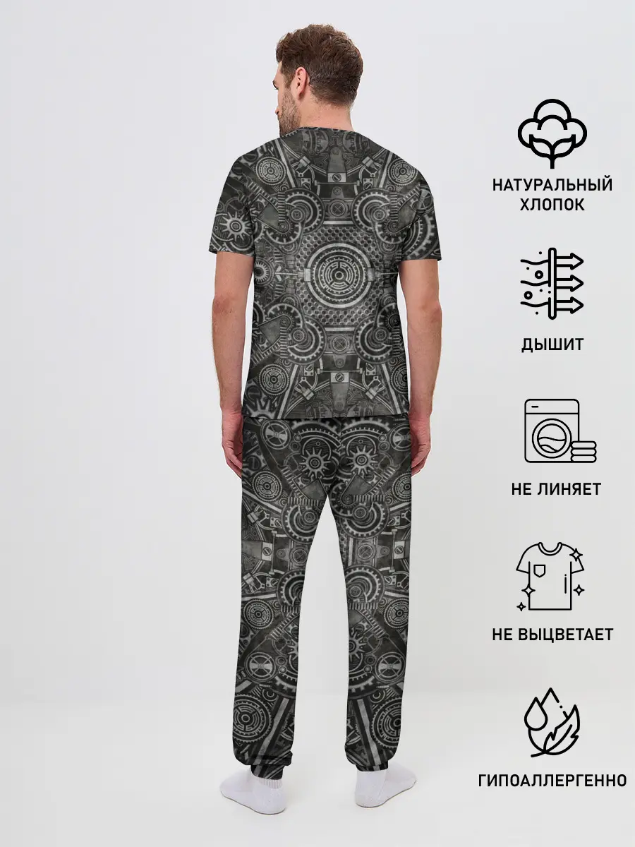 Мужская пижама с брюками / Стимпанк Механизм