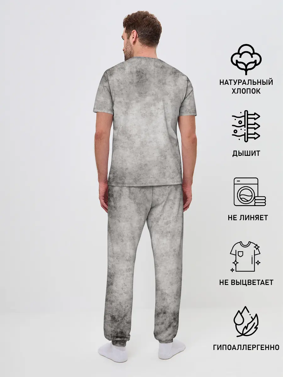 Мужская пижама с брюками / Стимпанк