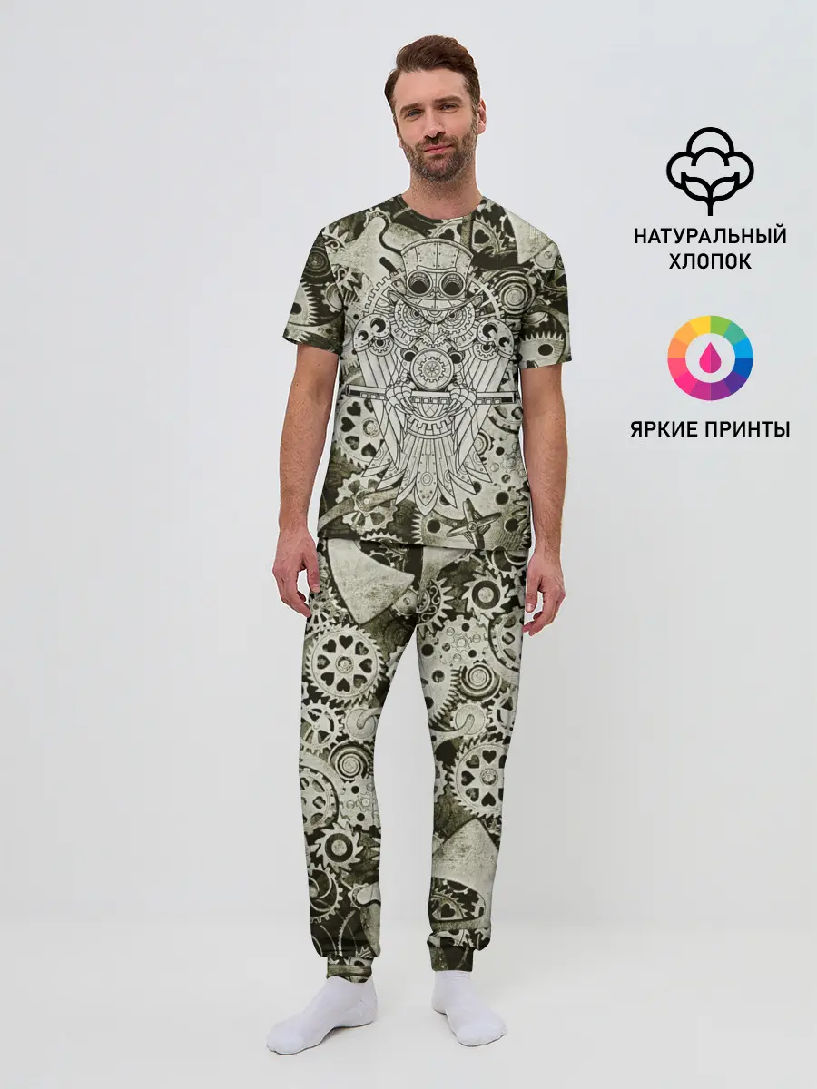 Мужская пижама с брюками / Стимпанк Сова