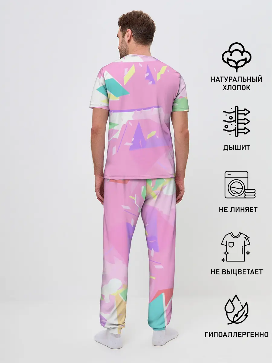 Мужская пижама с брюками / Kirino Kousaka