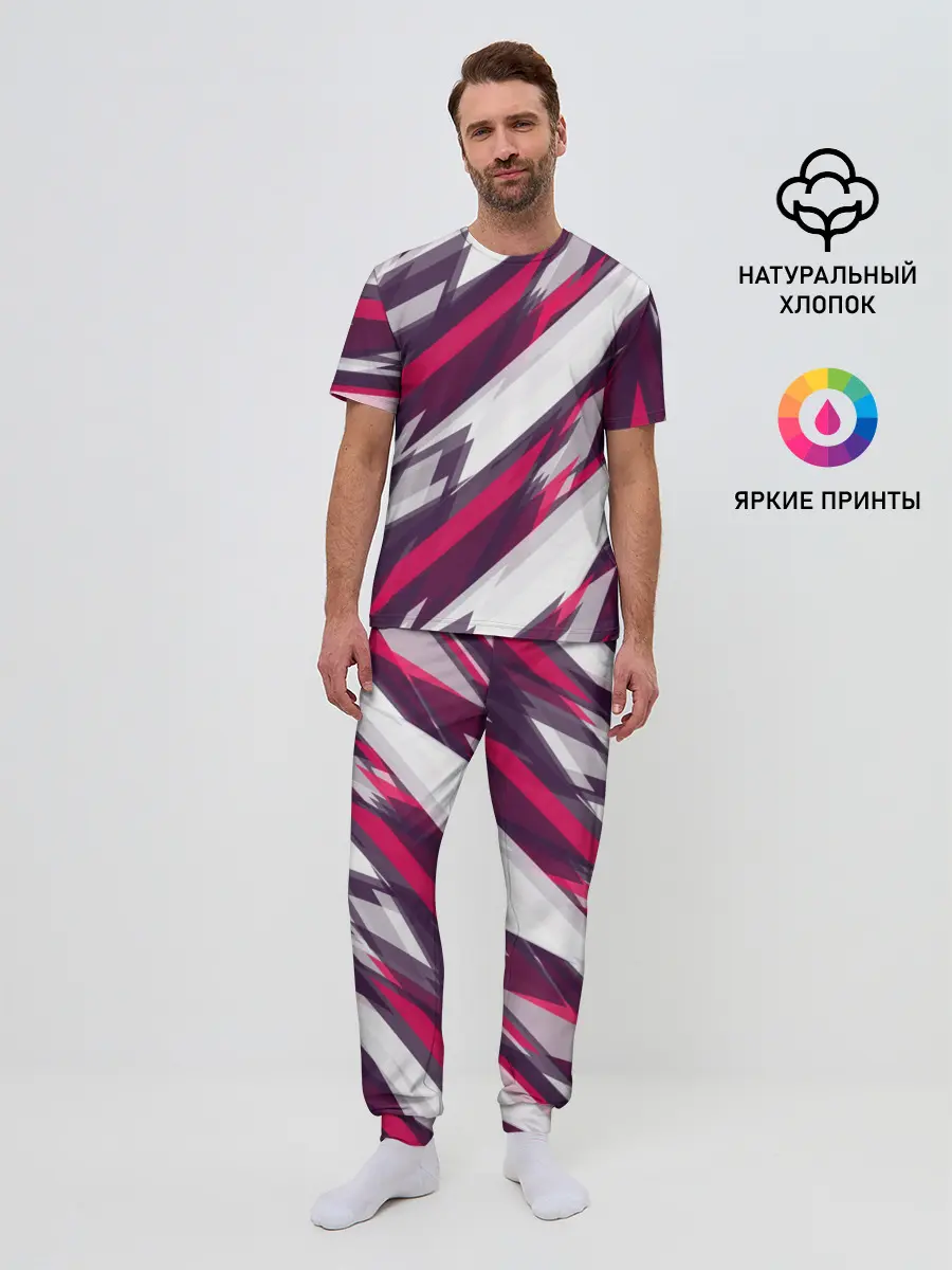 Мужская пижама с брюками / Абстракция ,,Пламя