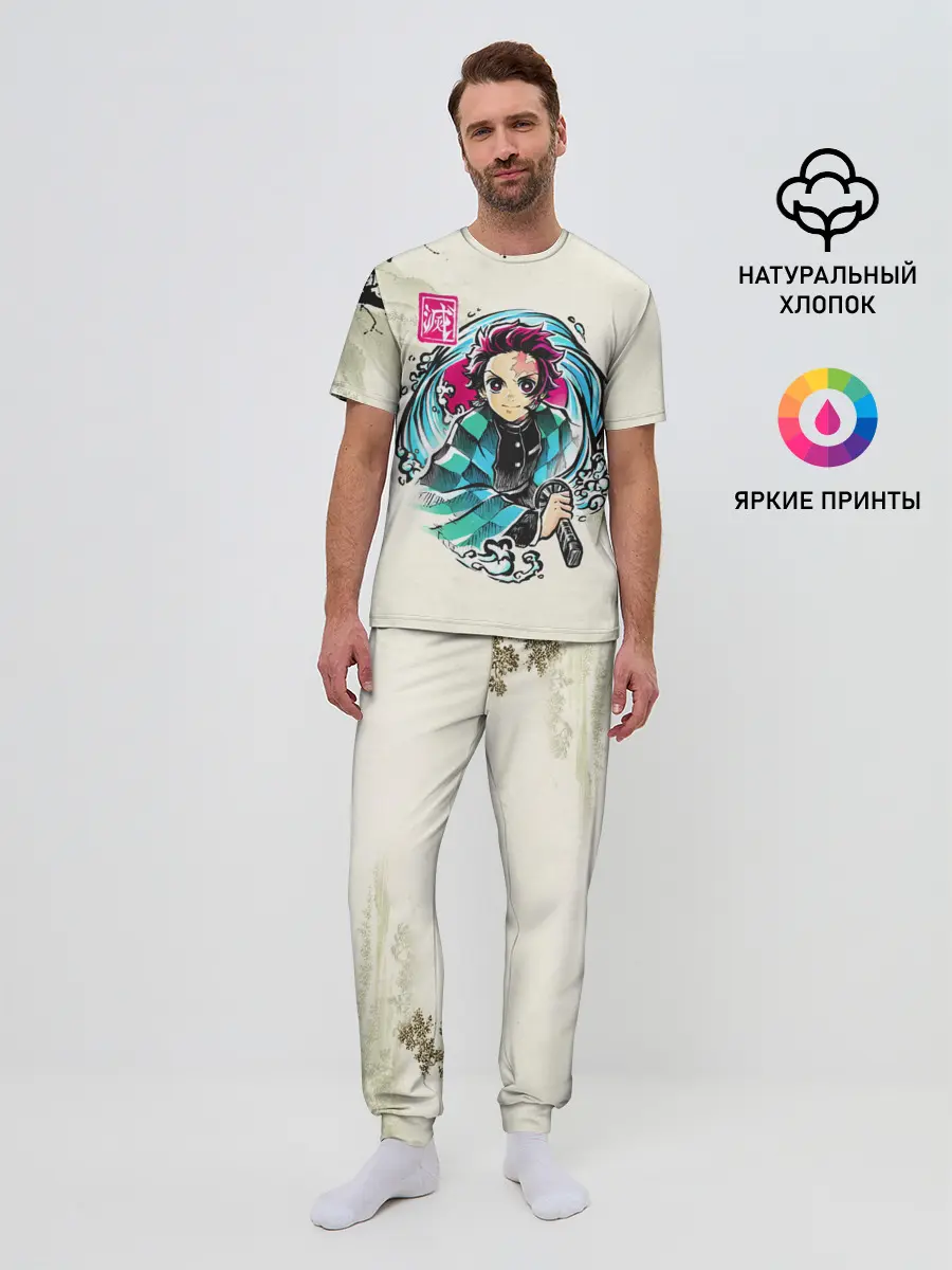 Мужская пижама с брюками / Kamado Tanjiro зарисовка