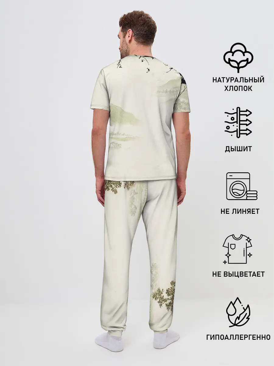 Мужская пижама с брюками / Kamado Tanjiro зарисовка