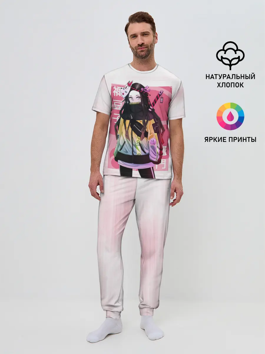 Мужская пижама с брюками / Kimetsu no yaiba розовое
