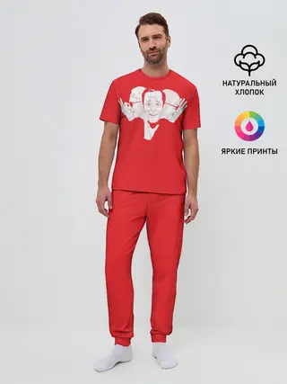 Мужская пижама с брюками / КРОВОСТОК