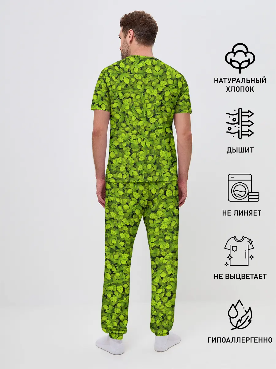 Мужская пижама с брюками / Хмель