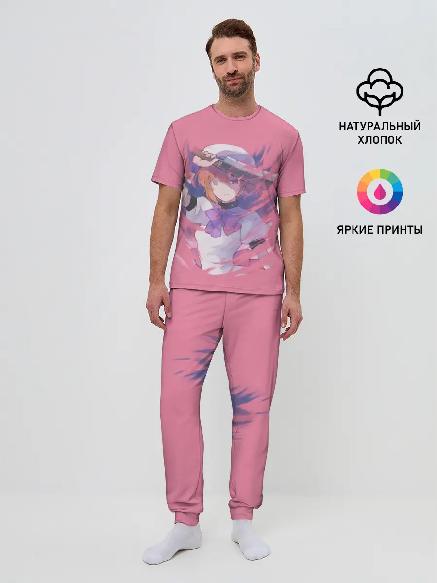 Мужская пижама с брюками / Рюгу Рена