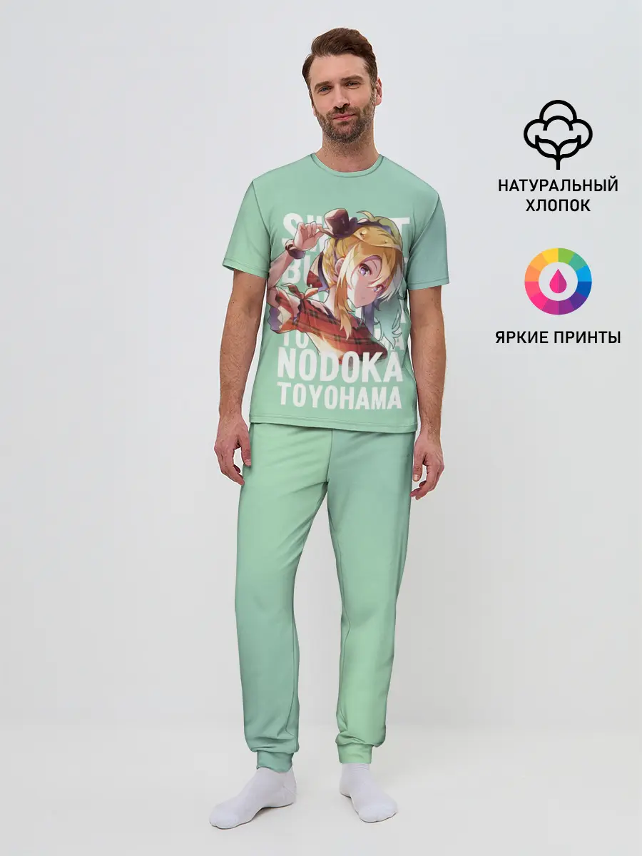 Мужская пижама с брюками / Bunny and Mai