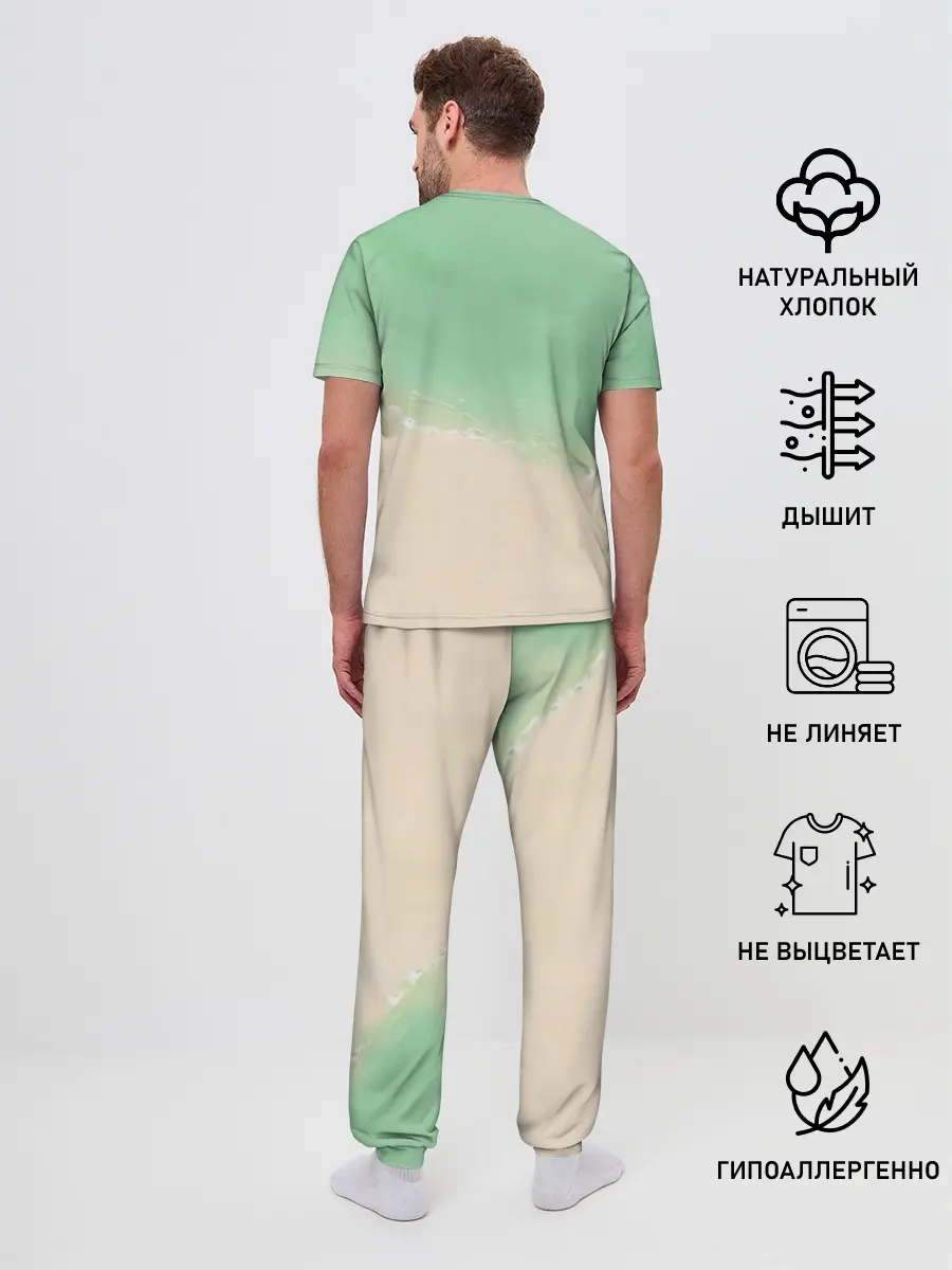 Мужская пижама с брюками / Bunny a Girl