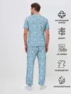 Мужская пижама с брюками / УРУКОДАКИ САКОНДЖИ