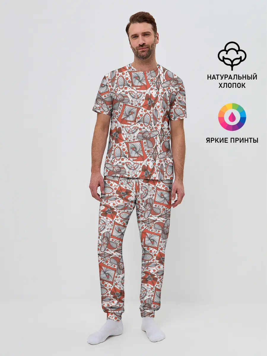 Мужская пижама с брюками / Кинетическая скульптура.