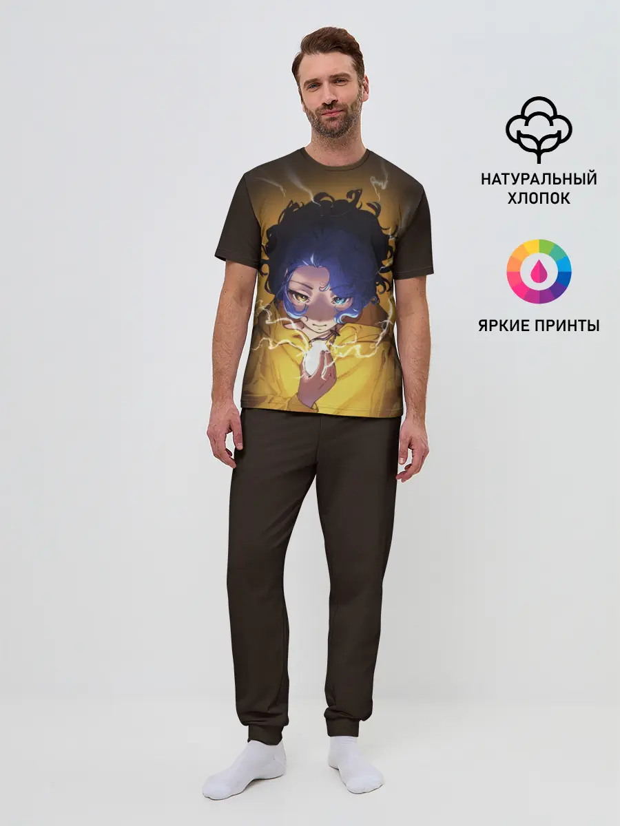 Мужская пижама с брюками / ohto ai