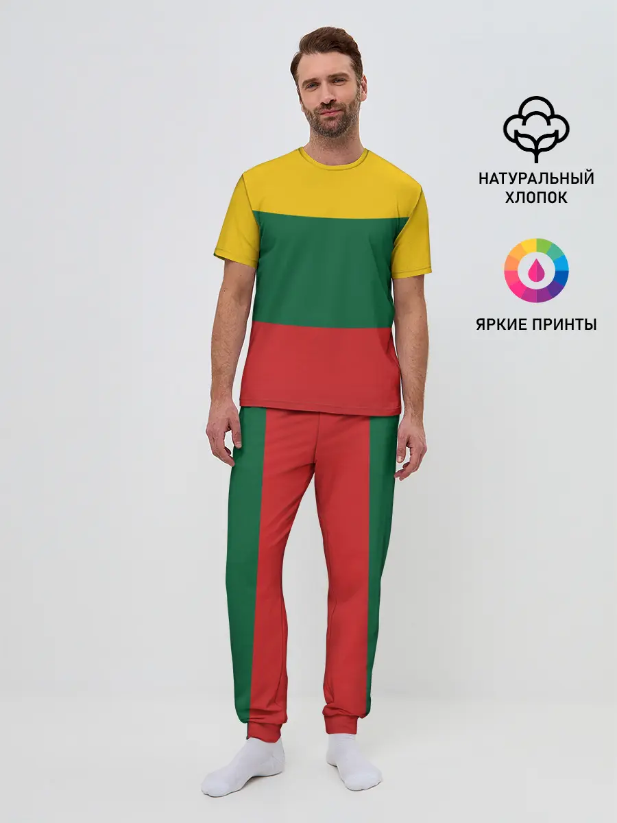 Мужская пижама с брюками / RASTAMAN