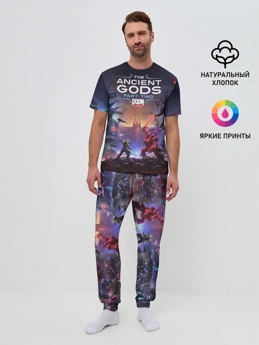 Мужская пижама с брюками / DOOM Eternal: The Ancient Gods