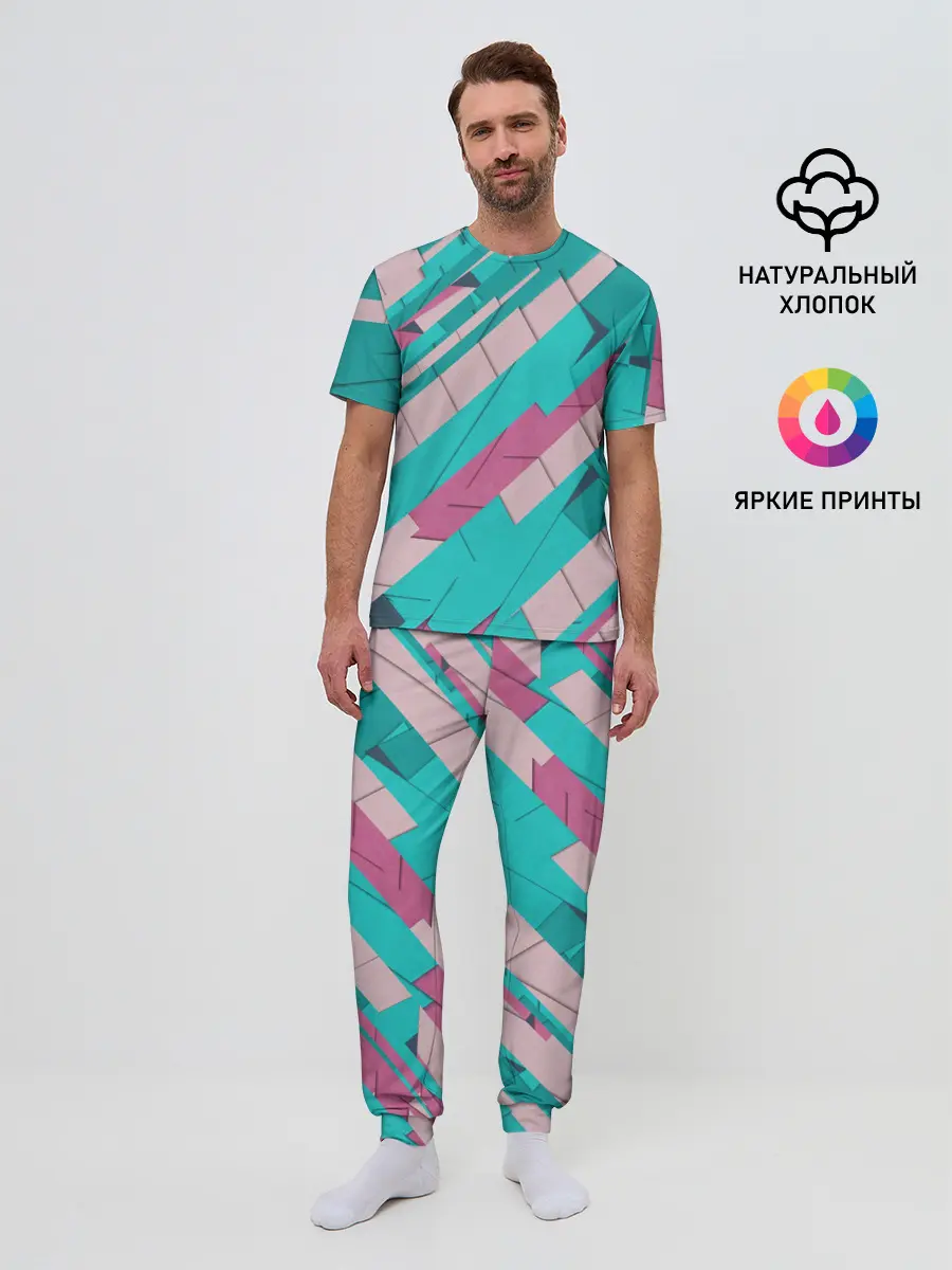 Мужская пижама с брюками / Геометрическая Абстракция