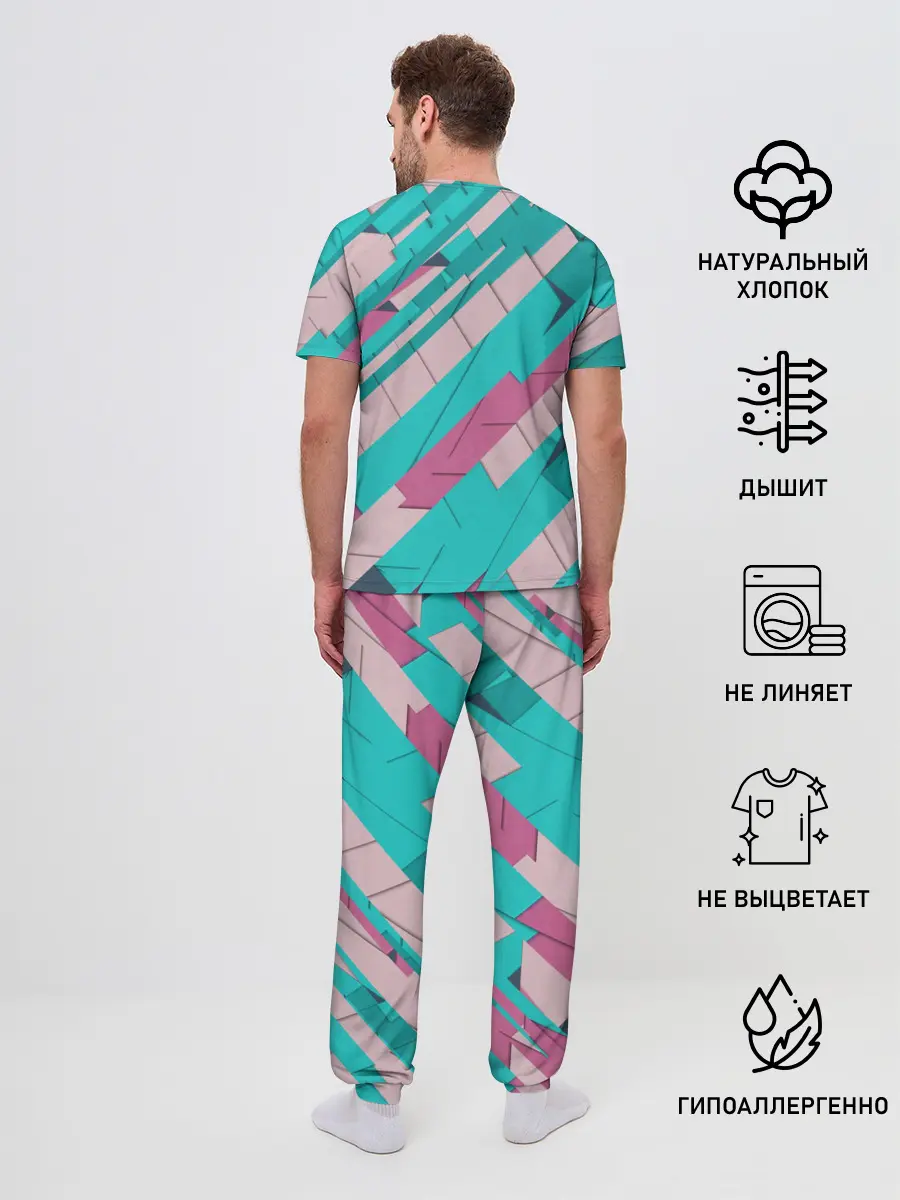 Мужская пижама с брюками / Геометрическая Абстракция
