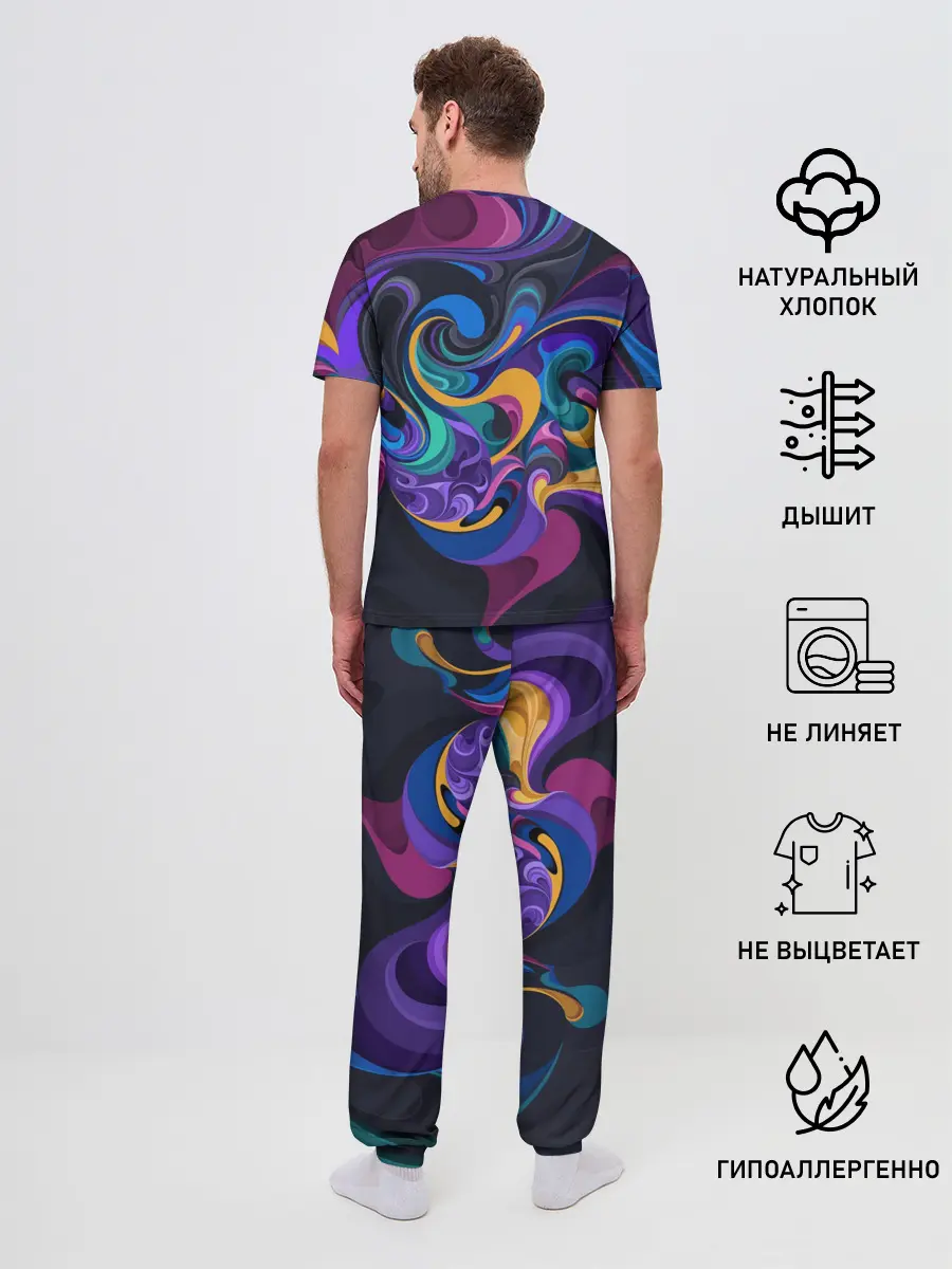 Мужская пижама с брюками / Масло