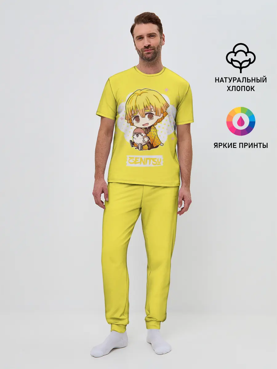 Мужская пижама с брюками / Zenitsu Agatsuma Kimetsu no Yaiba