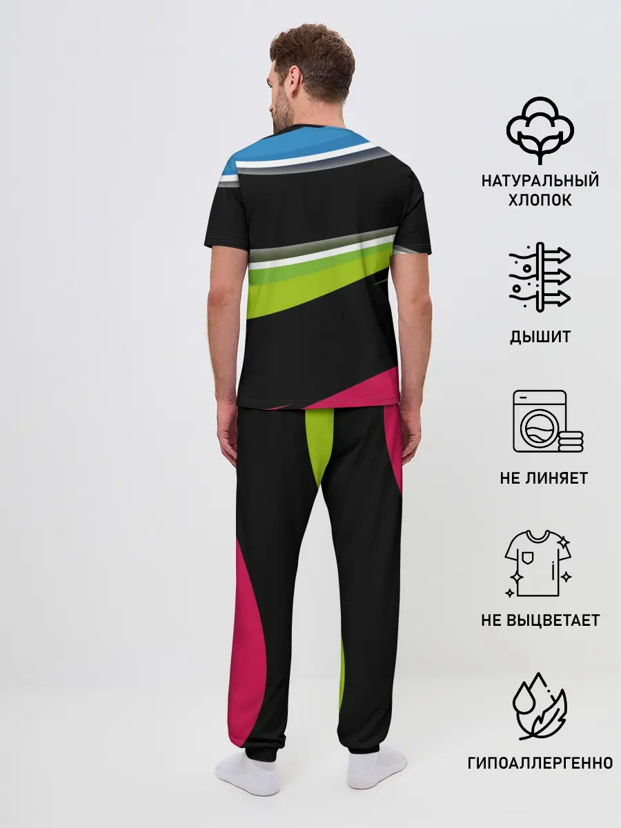 Мужская пижама с брюками / Волны