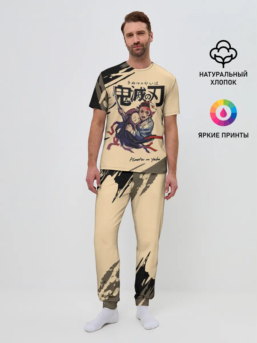 Мужская пижама с брюками / Kimetsu no Yaiba