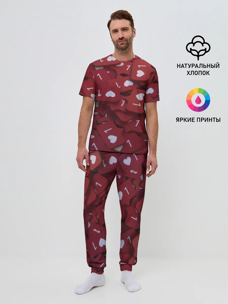 Мужская пижама с брюками / Like 3D/Лайк