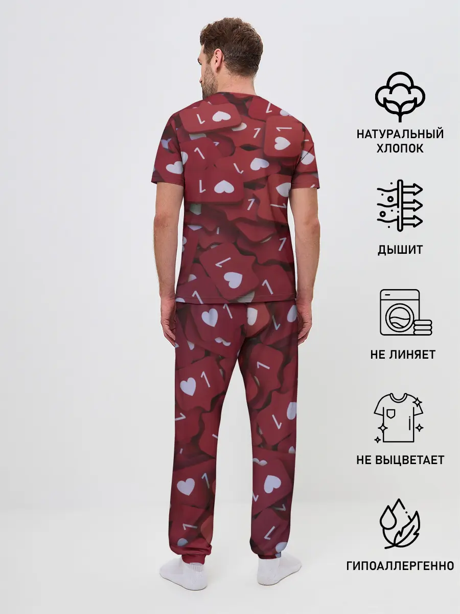 Мужская пижама с брюками / Like 3D/Лайк