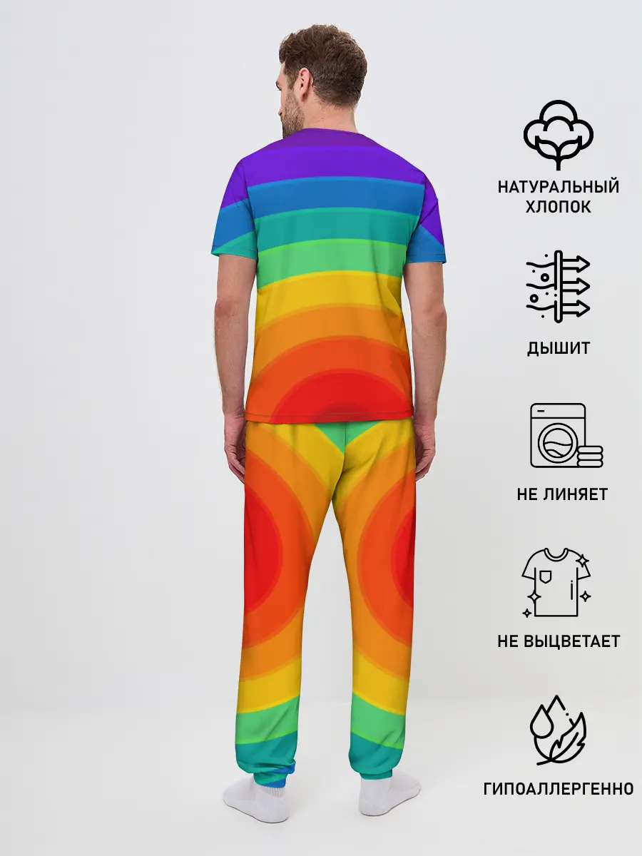Мужская пижама с брюками / Круговая радуга