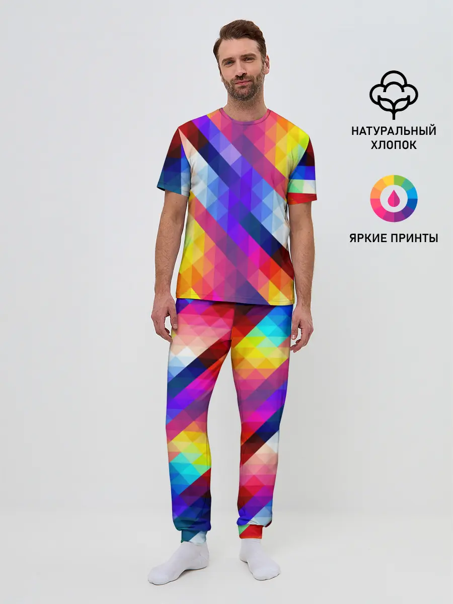 Мужская пижама с брюками / Пиксельная радуга
