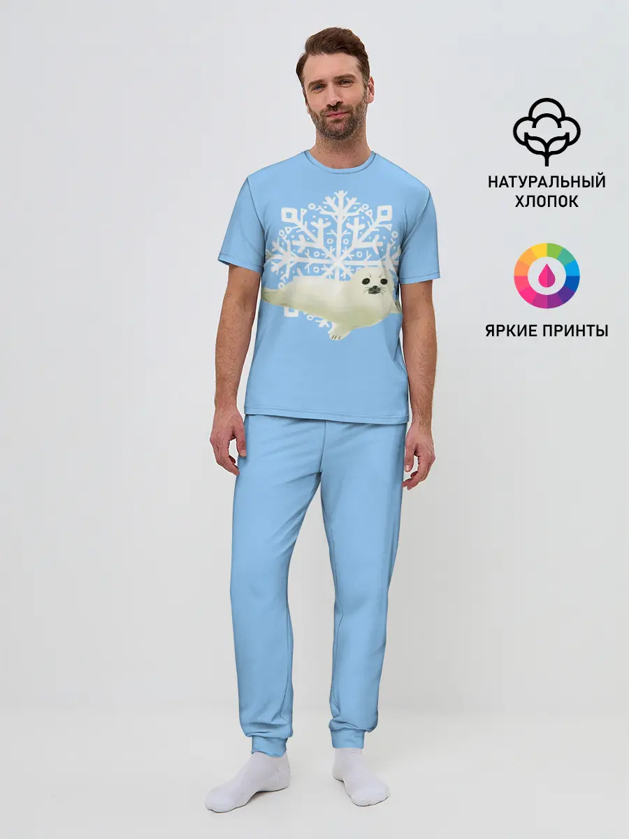 Мужская пижама с брюками / Беляк