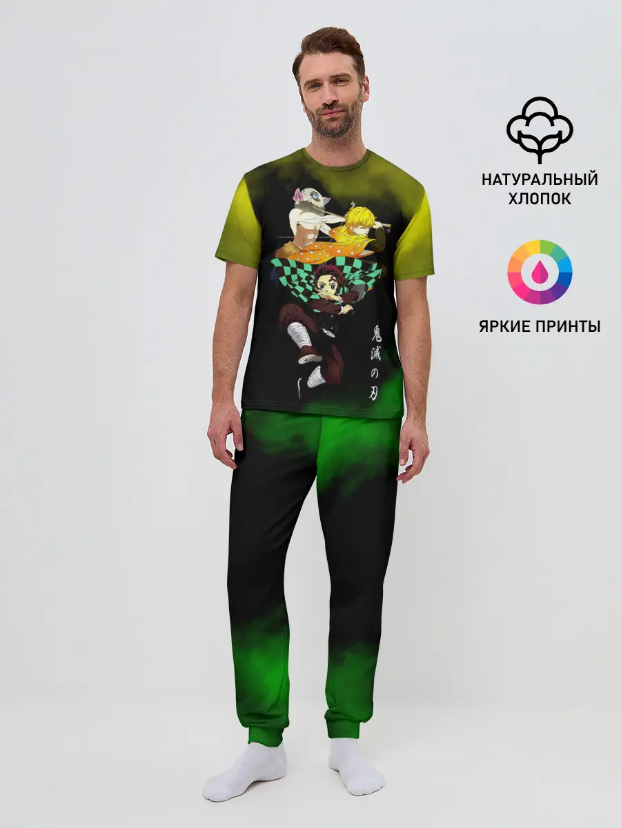 Мужская пижама с брюками / Иноске Зеницу Танджиро