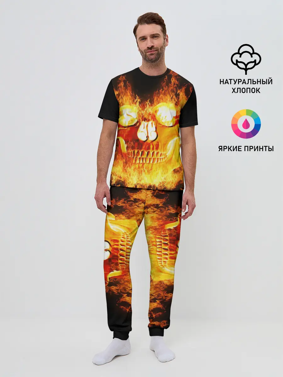 Мужская пижама с брюками / Огненный череп