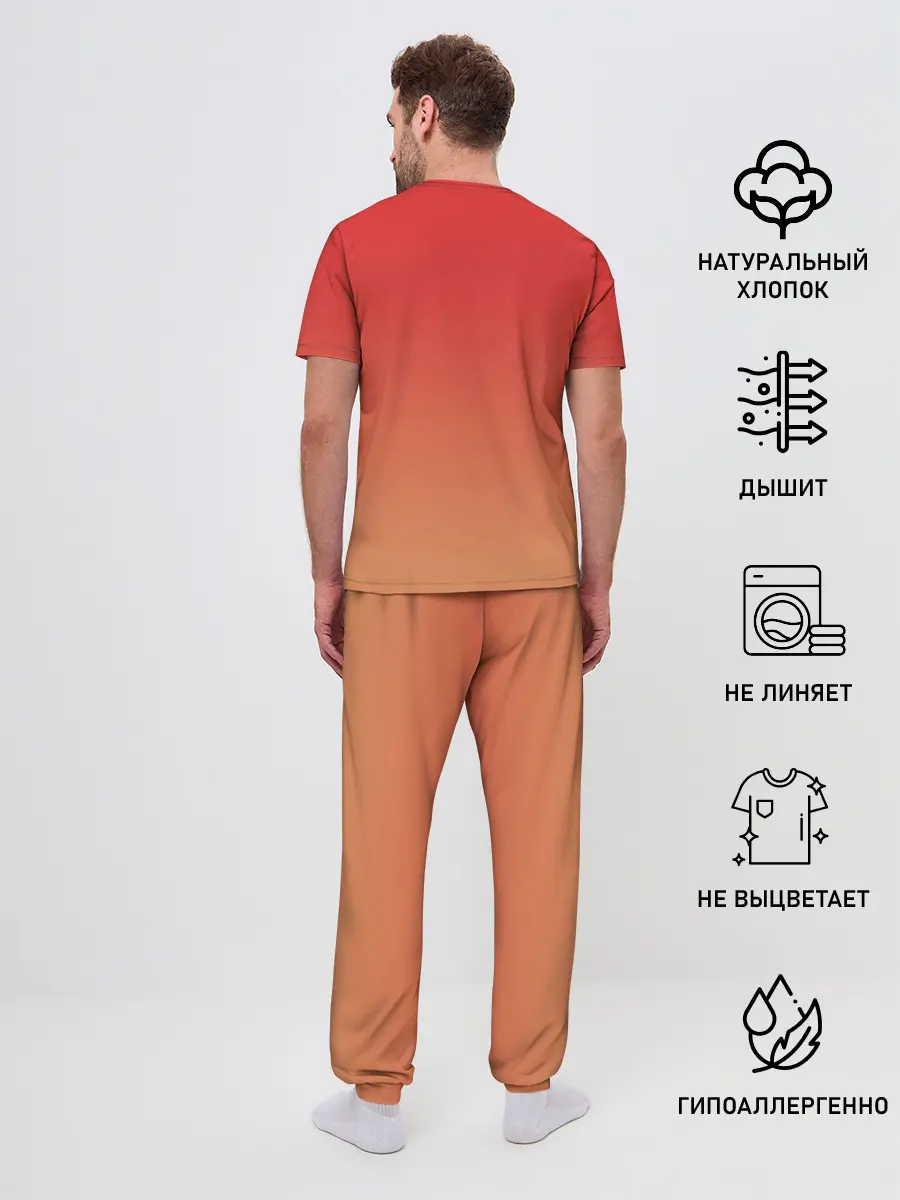 Мужская пижама с брюками / BRZRKR