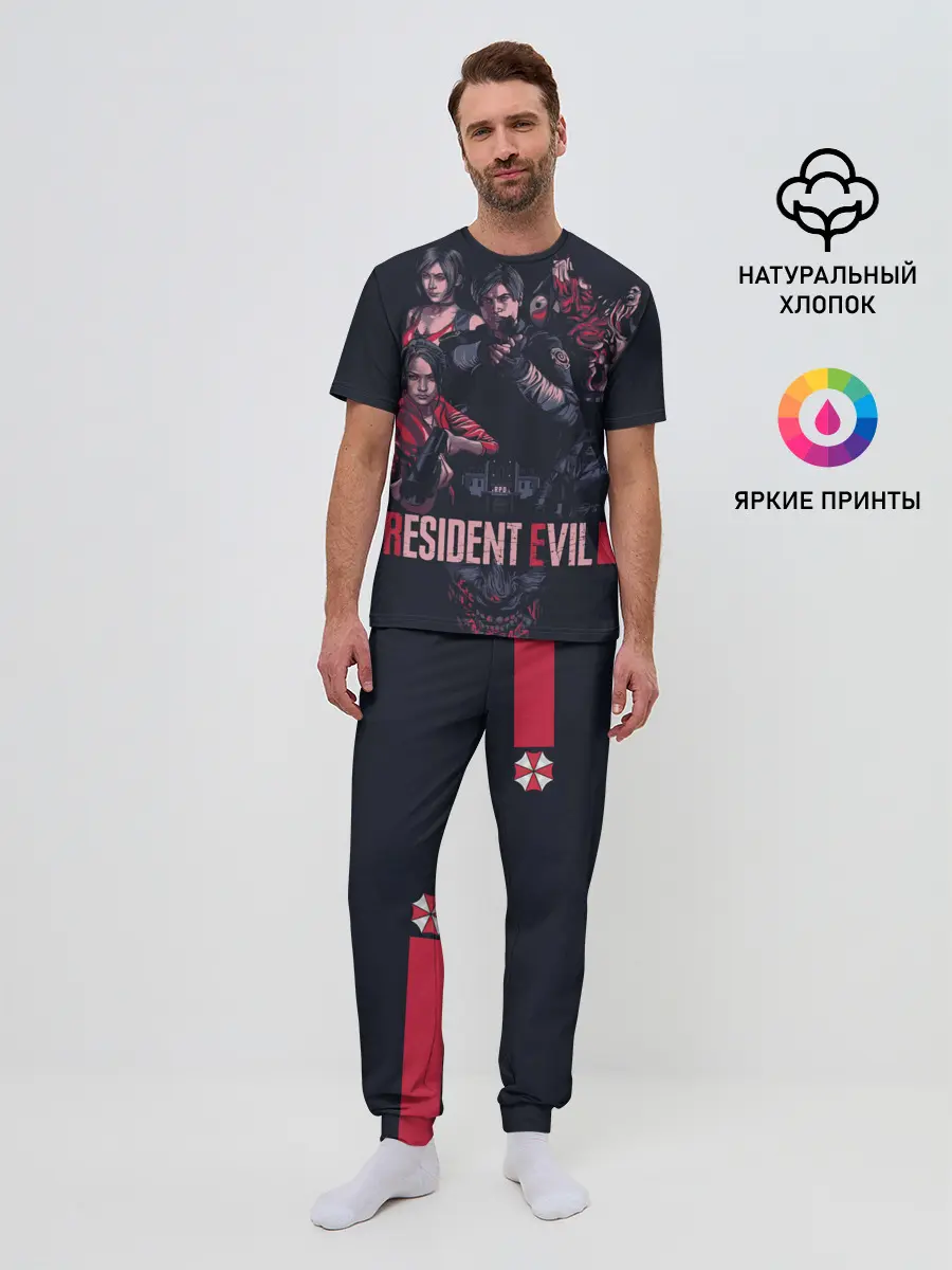 Мужская пижама с брюками / Обитель зла