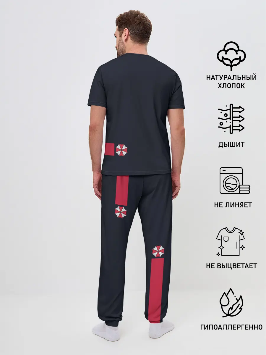 Мужская пижама с брюками / Обитель зла