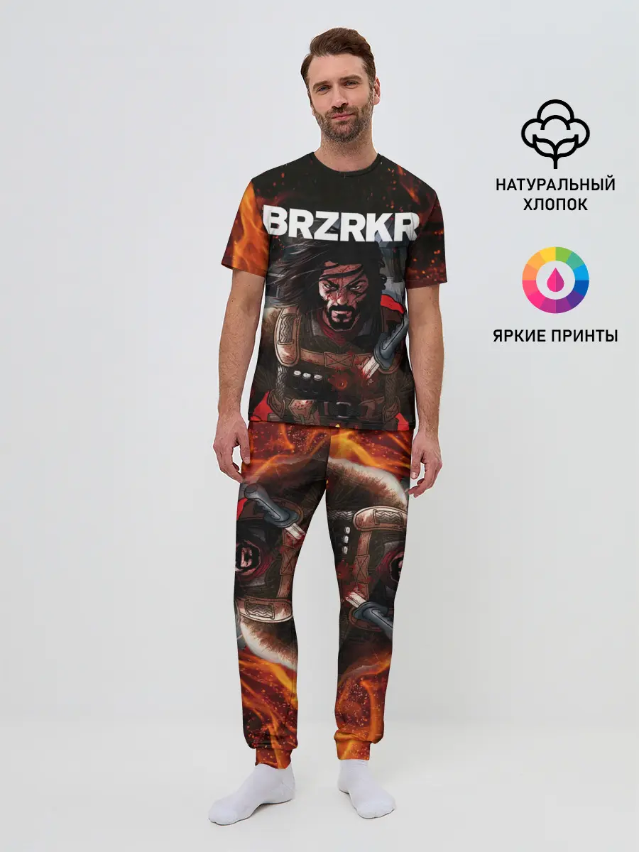 Мужская пижама с брюками / BRZRKR