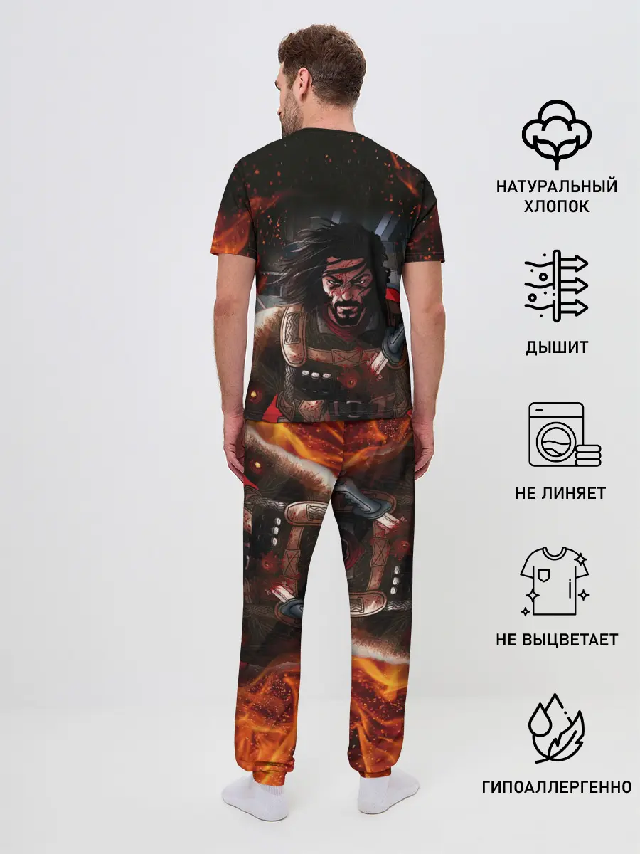 Мужская пижама с брюками / BRZRKR
