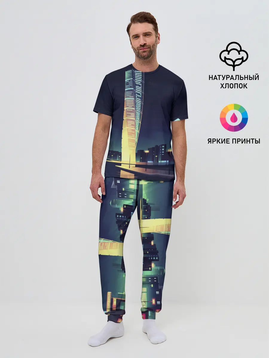 Мужская пижама с брюками / Ночной Город