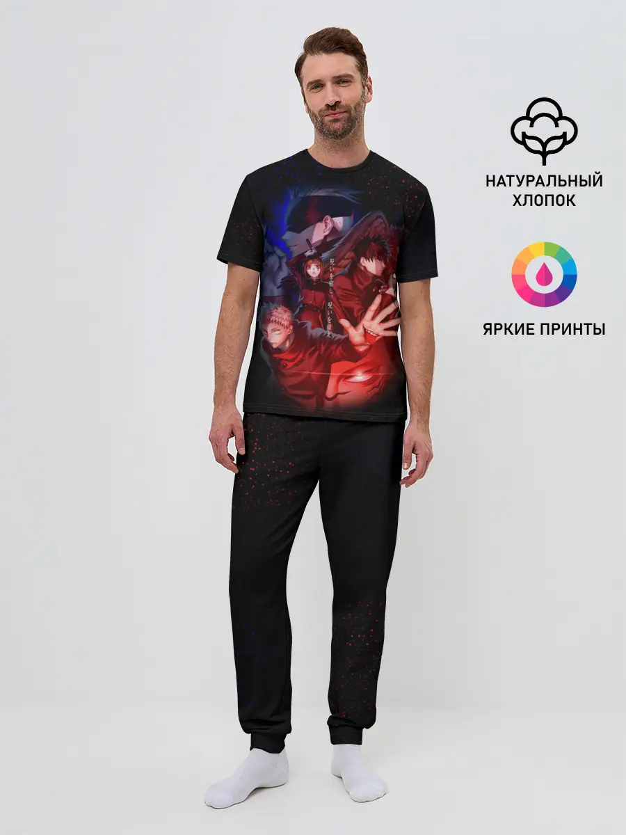 Мужская пижама с брюками / МАГИЧЕСКАЯ БИТВА | SUKUNA