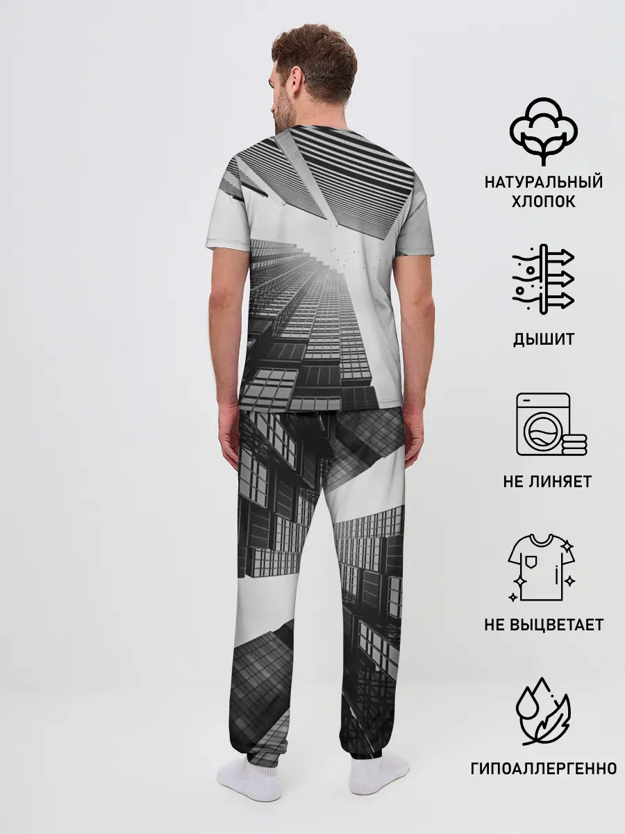 Мужская пижама с брюками / Минимализм