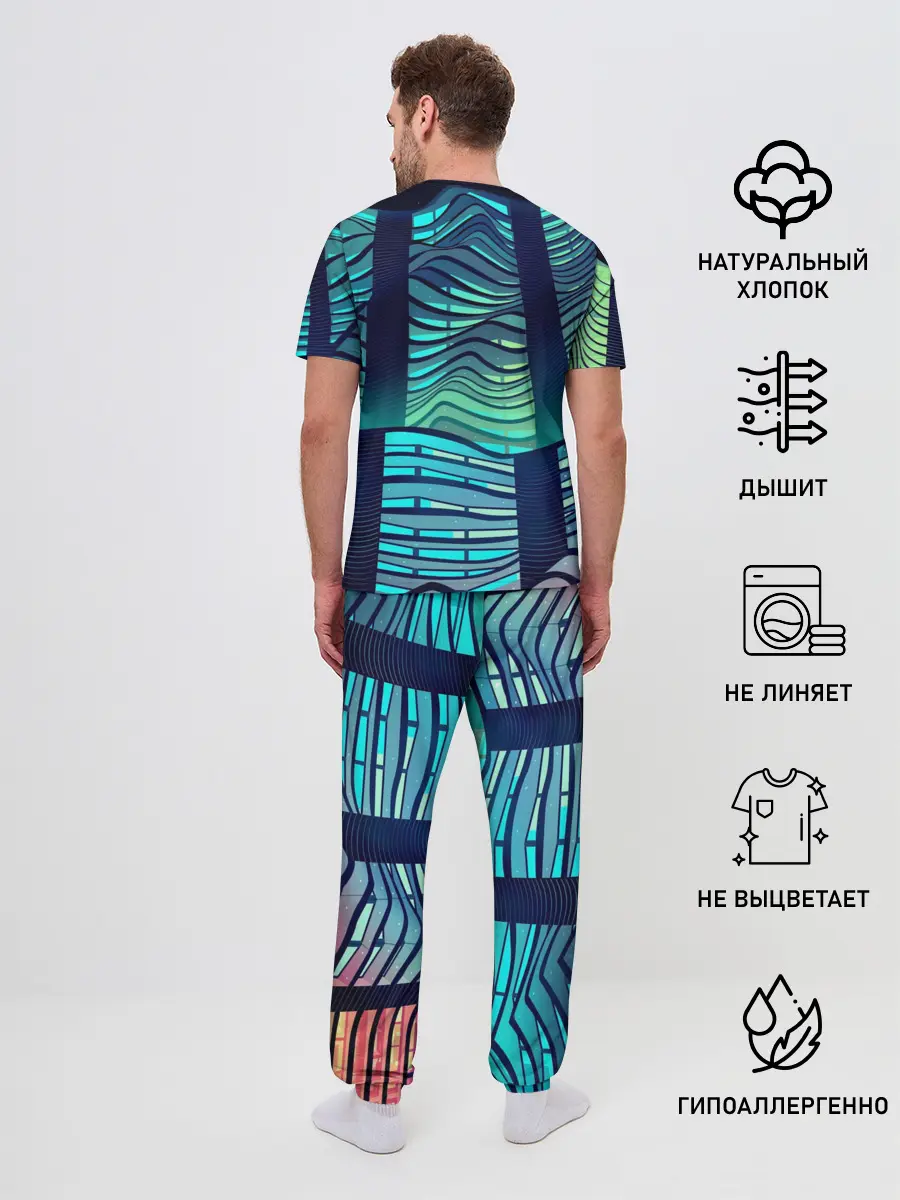 Мужская пижама с брюками / Минимализм