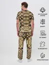 Мужская пижама с брюками / Змеиная кожа