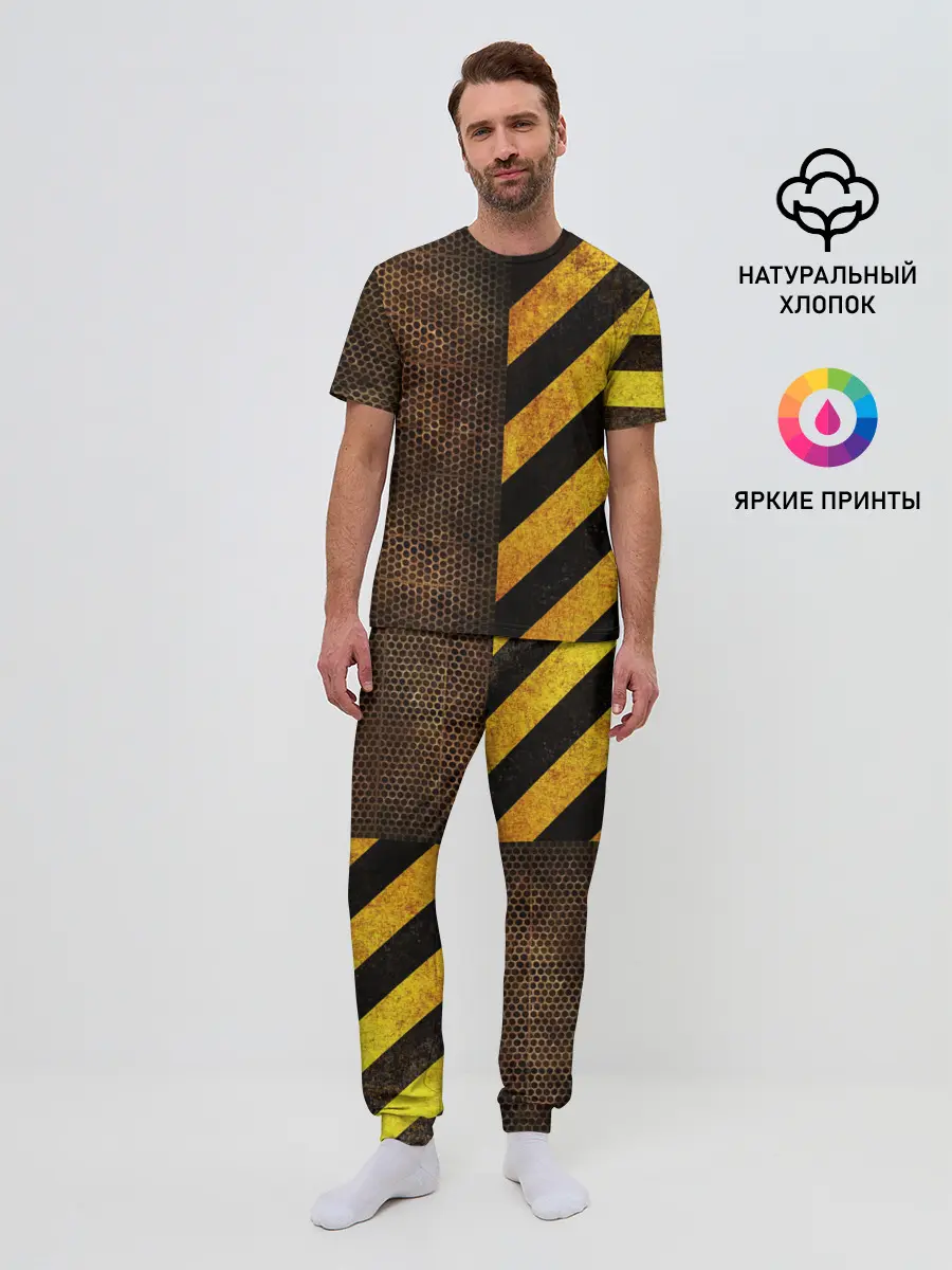 Мужская пижама с брюками / Metal Barrier