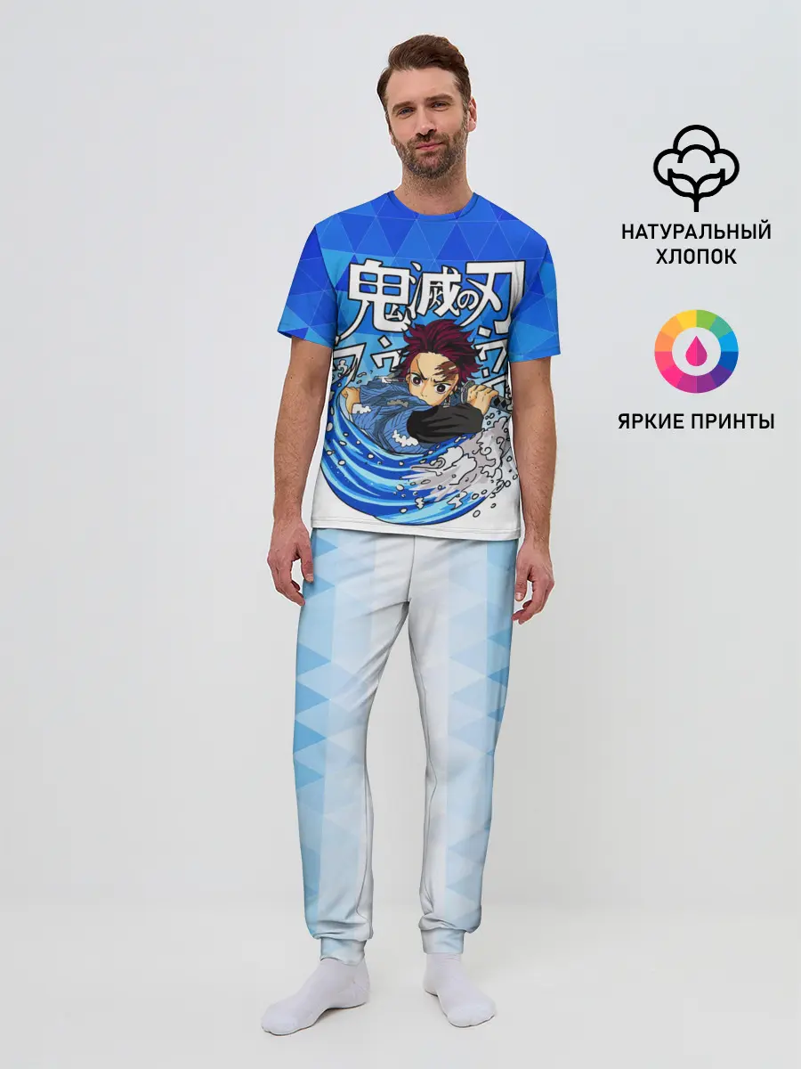 Мужская пижама с брюками / ТАНДЖИРО