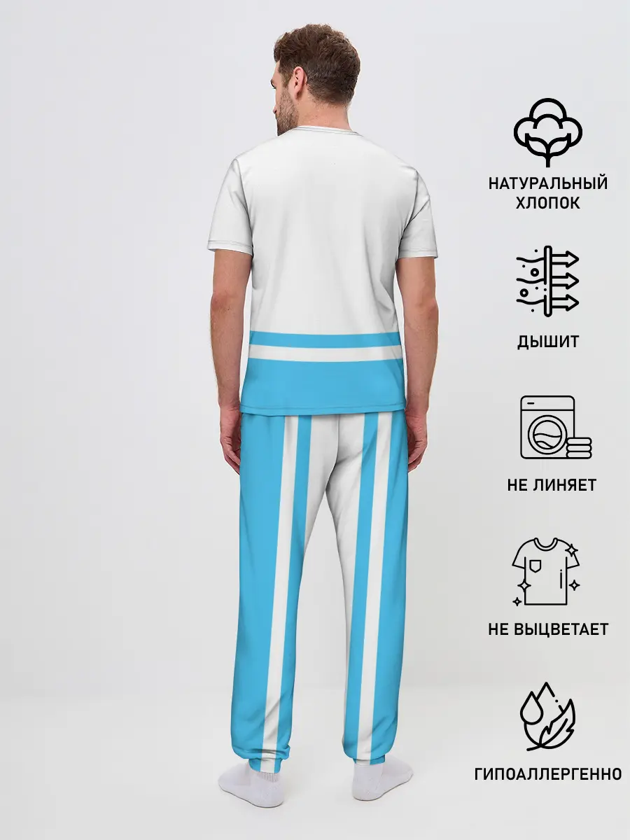 Мужская пижама с брюками / Республика Алтай