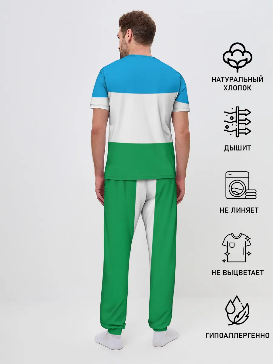 Мужская пижама с брюками / Башкортостан