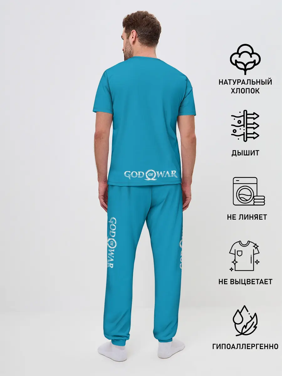 Мужская пижама с брюками / Бог войны