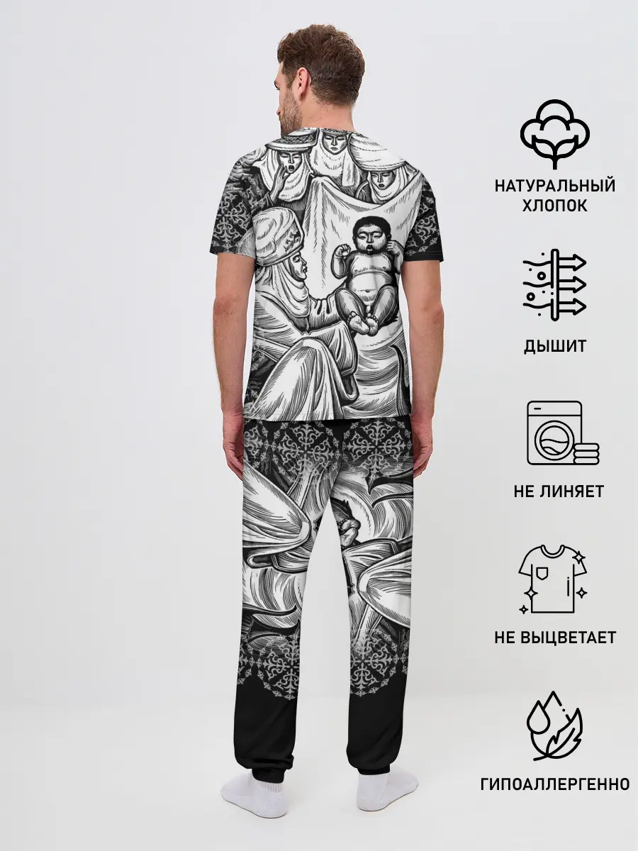 Мужская пижама с брюками / Манас Баатыр