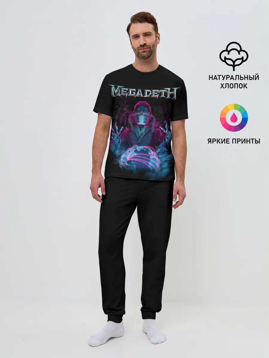 Мужская пижама с брюками / MEGADETH