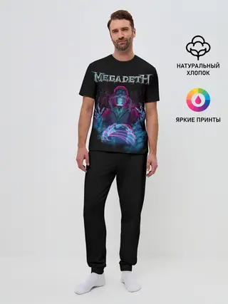 Мужская пижама с брюками / MEGADETH
