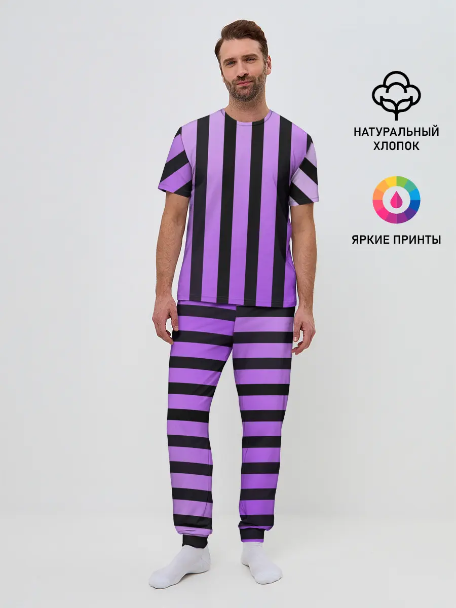 Мужская пижама с брюками / Полосатость